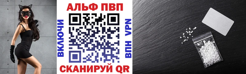 Купить наркотики Ува Бошки Шишки  Cocaine  ОМГ ОМГ вход  Alpha PVP  Лсд 25  МЕФ  ГАШ 