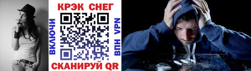Cocaine Перу  Ува 