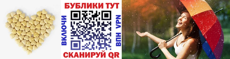 дарк нет формула  Ува  Ecstasy 280мг 