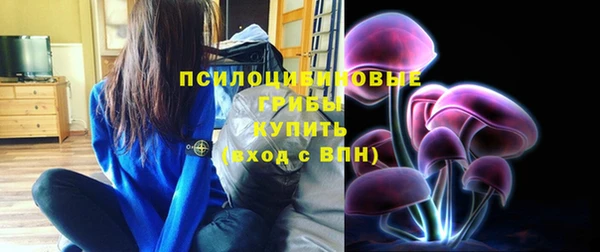 скорость mdpv Абинск
