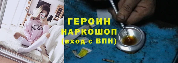 a pvp Абдулино