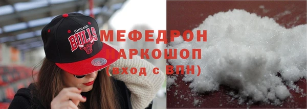 сатива Дмитровск