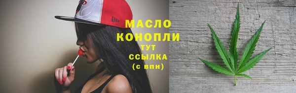 скорость mdpv Абинск