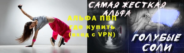 метамфетамин Дмитров