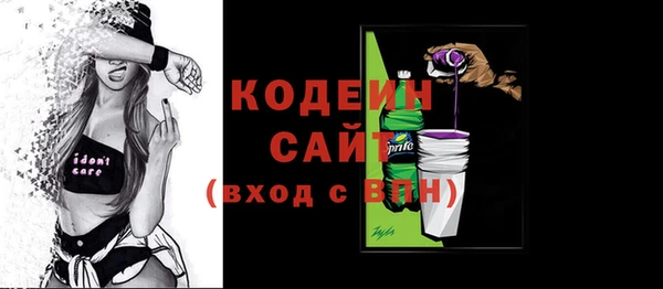 винт Абаза