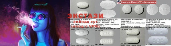 винт Абаза