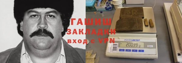 соль ск Алзамай