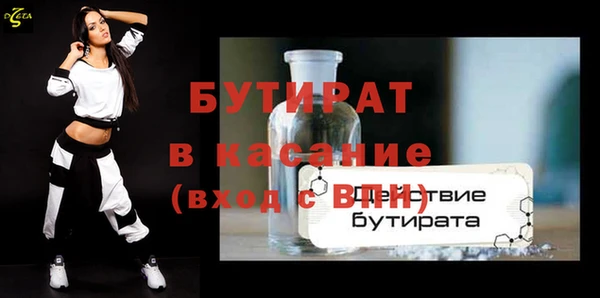 a pvp Абдулино