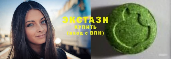 мефедрон Алексеевка