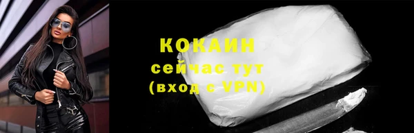 a pvp Абдулино