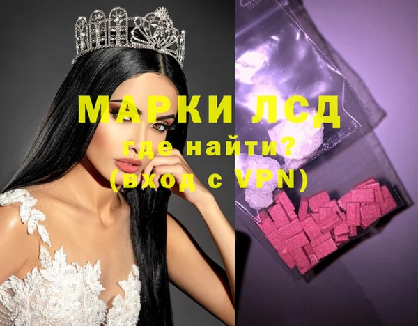 винт Абаза