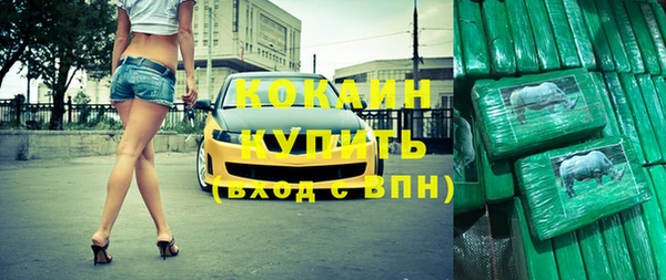 a pvp Абдулино
