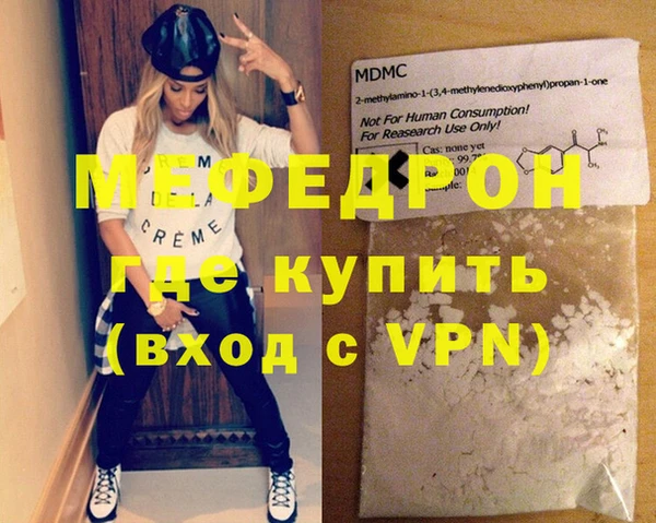 винт Абаза