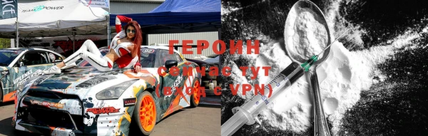 a pvp Абдулино