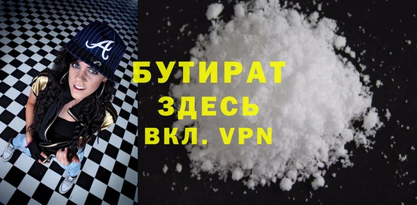 винт Абаза