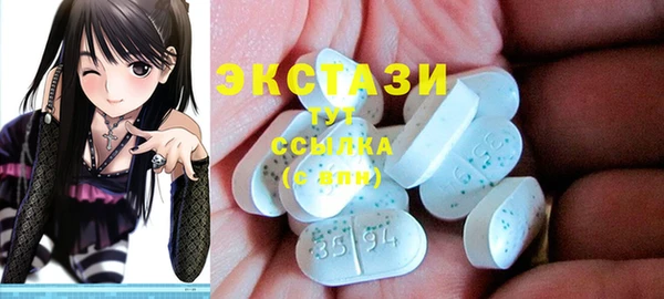 винт Абаза