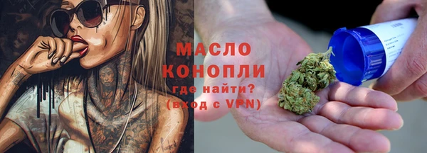 a pvp Абдулино