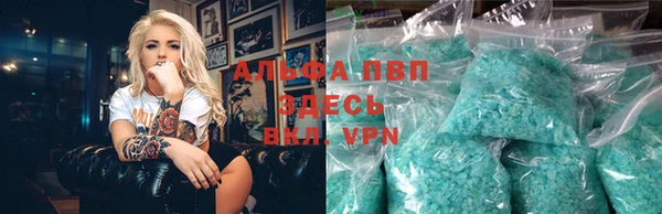 a pvp Абдулино
