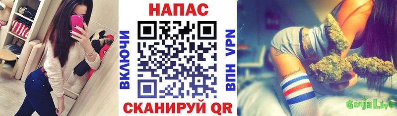 Конопля THC 21%  Ува 